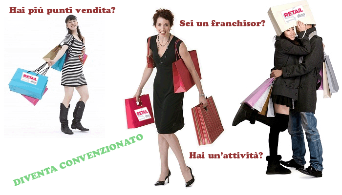 richiestainfo